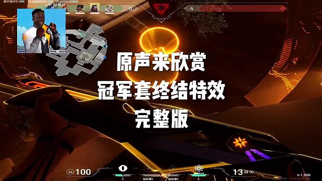 不要做廉价的自己，不要随意去付出，不要一厢情愿去迎合别人，圈子不同，不必强融！