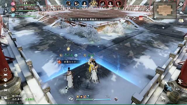 这就是公平33吗？