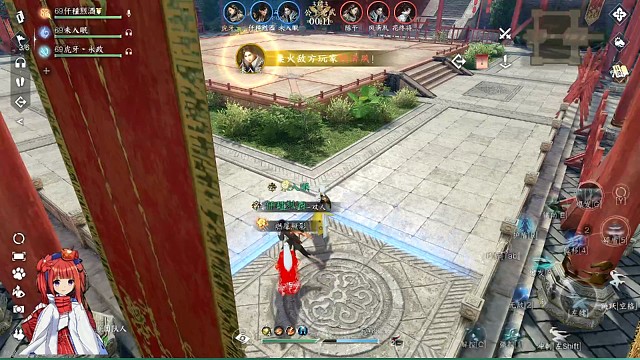 这就是公平33吗？