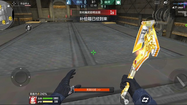 香香猎手首部灭队幽灵名场面