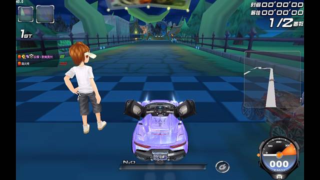 原装玛莎试跑还行转向很ok