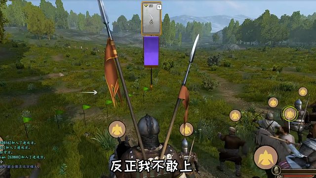 【骑马与砍杀2：霸主】小卡拉米们的游戏日常