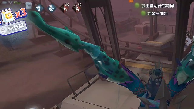 第五人格之黄衣之主重刀冲动蓄力攻击居然？