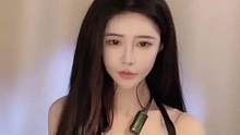 看似扭捏。#姐就就是這個(gè)范兒