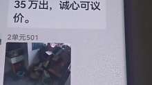 哈哈哈哈 这是一个悲伤的故事