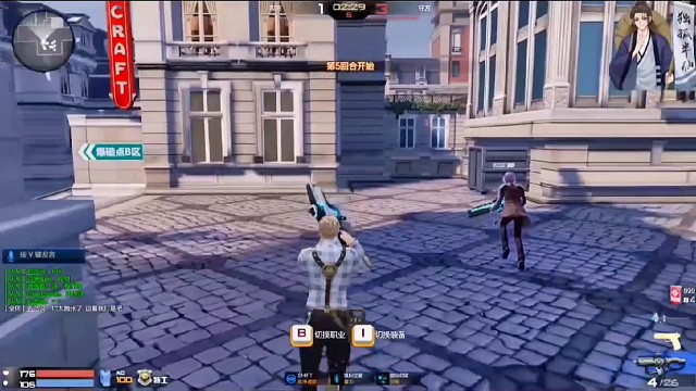 刀刀榴榴的奇妙缘分（5）