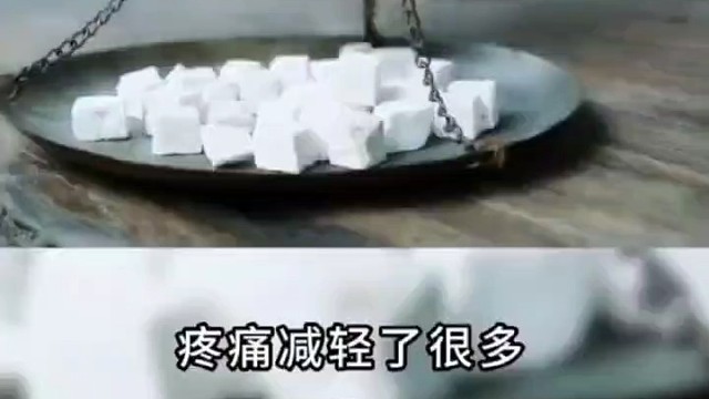 中医，还有什么是你做不到的！#中医#北京同世堂#中医养生