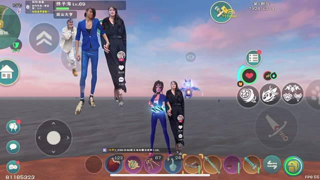 蓝色妖姬切尔西你不爱我真可惜