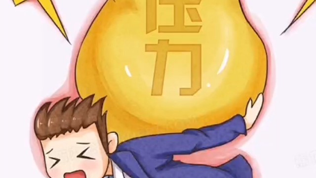 了解植物神经紊乱