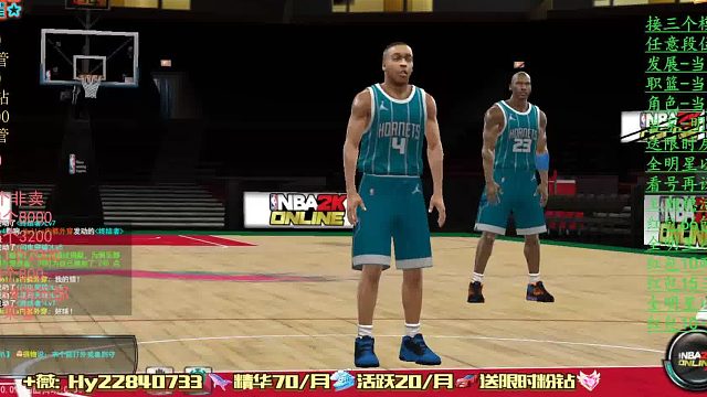 土豆韦伯，隔扣2 1