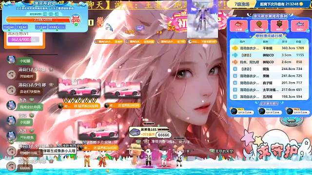 可颜可甜，腿长180你值得拥有！