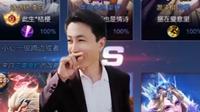 ？？？？？？？？