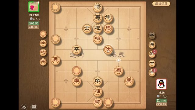 对手双车被干掉，却不投降，直到后来没有机会，是条汉子！