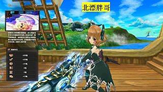 星界神話好玩的3D網(wǎng)游游戲單機(jī)電腦做任務(wù)