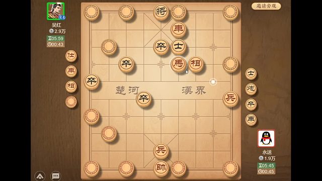 对手拿后手竟然还悠闲地吃小子，被我抓住机会翻出大子，快速绝杀