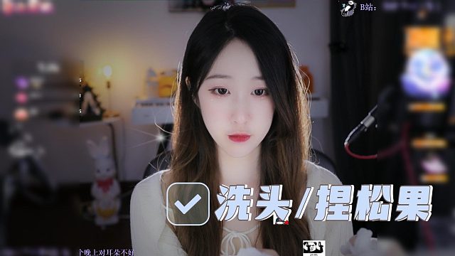 【绮夏】沉浸式解压洗头/捏松果！