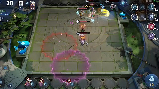 两个起舞怎么输