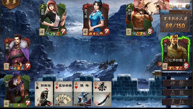 绝户林的打脸时刻，脸都被拍肿了