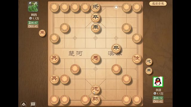 对手先是乱进中卒被打死一车，后来不吃我炮反而被我打死第二个车