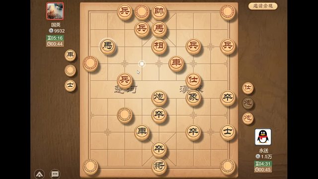 对手打死我一个车最后却认输了，大家看看主播是如何让他绝望的