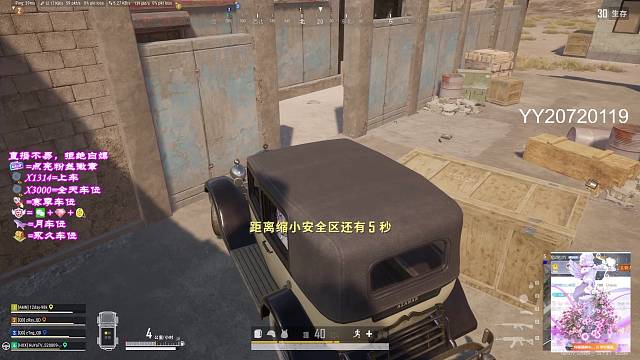 通宵有位~~~~~(安徽滁州定远人）