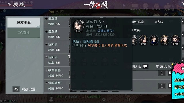 已经反馈了，等修复吧，修复速度，看热度吧