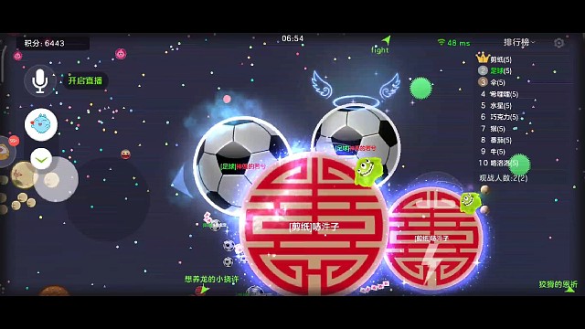 《若兮君团战实录》第2023.8.15期