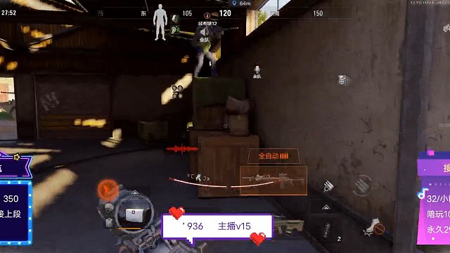 极品6子我热成像真服了