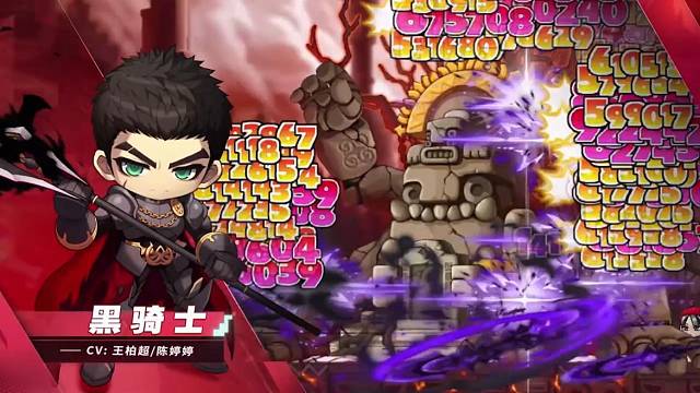 零氪玩家必须了解的站桩英雄黑骑士！