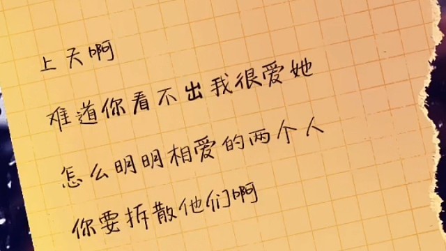 你一定不懂那种看清了还想继续喜欢的感觉