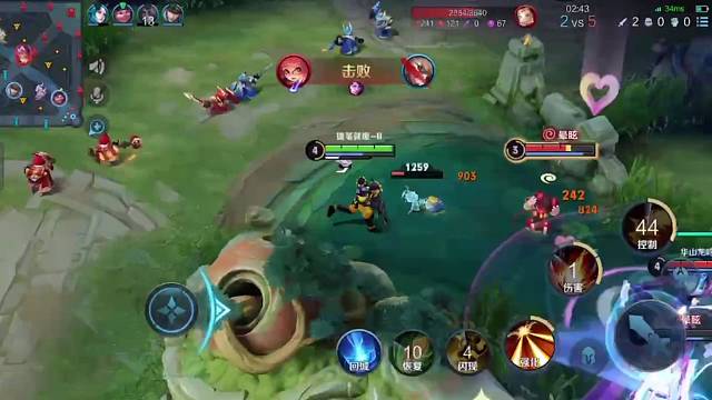 来呀，来呀，勾我呀