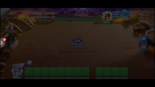 毁灭吧宝贝儿！