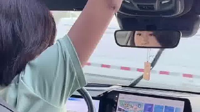 天窗原来是这么用的