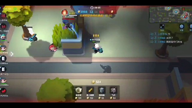 关注我带你一起玩