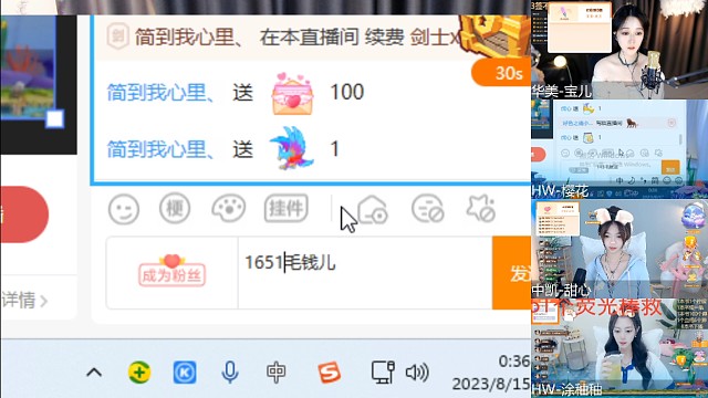 啊呜呜呜呜呜呜呜呜呜