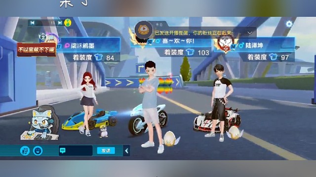 又菜又爱玩能咋办家人们