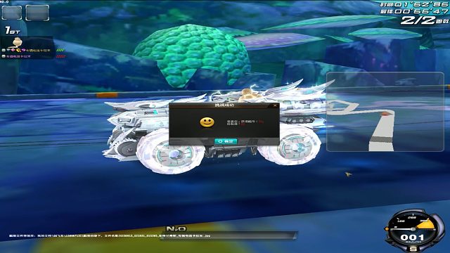 S·爆天雷诺-首发金刚皮肤原装评测