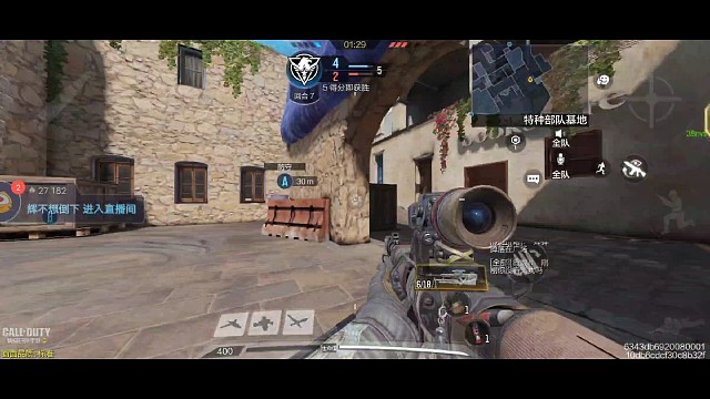 逆风反应拉枪不快但很准