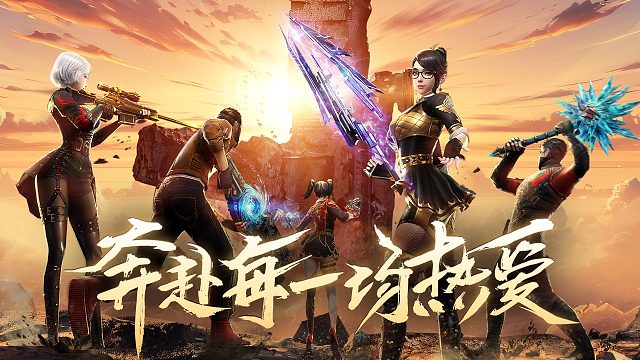 落日危局，解除安全系统无怪教学