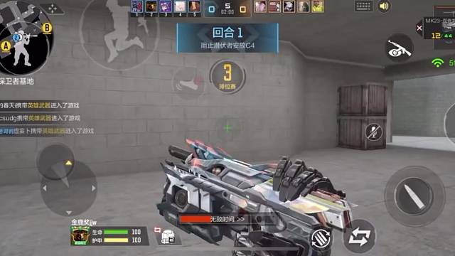 有没有一起上大分的