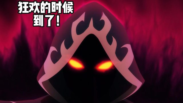 这还是我认识的冒险岛？太快乐了