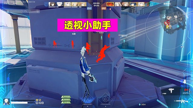 卡拉彼丘：裝上脈沖就能透視，這也太好用了吧