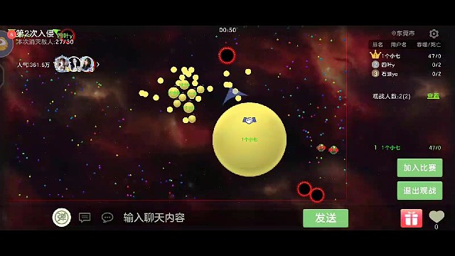 帮好友打米修斯哟