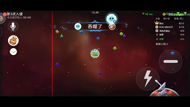 帮好友打卡奥斯哟