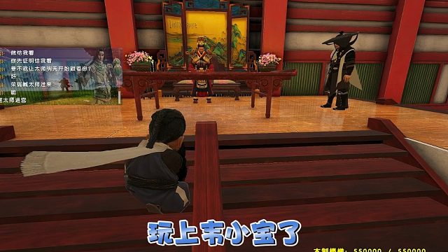 出个门皇帝求着我当大官