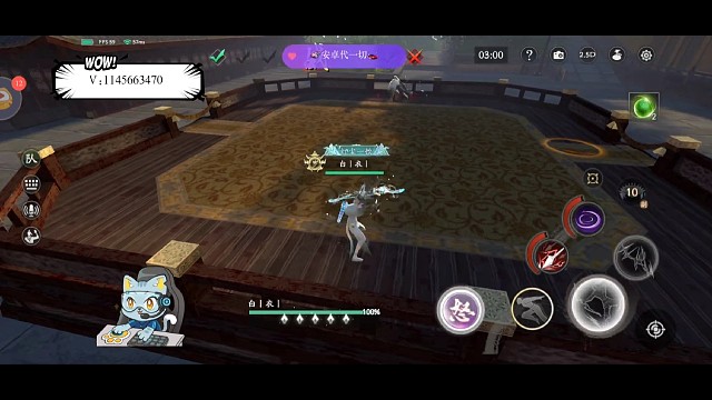 我觉得有点帅你们觉得呢