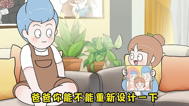 这样的照片是不是更有意思？