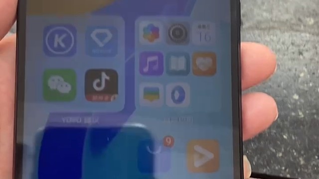 我发布了一个新视频，快来围观吧！