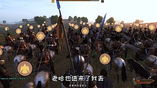 【騎馬與砍殺2：霸主】小卡拉米們的游戲日常