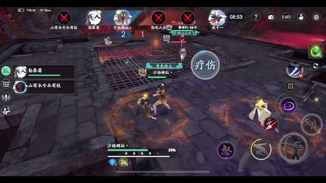 死斗PD·20230801·七级浮屠